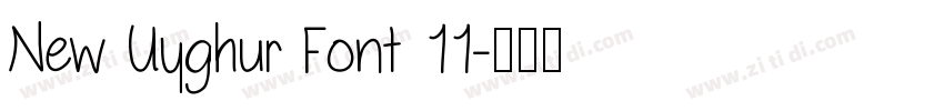 New Uyghur Font 11字体转换